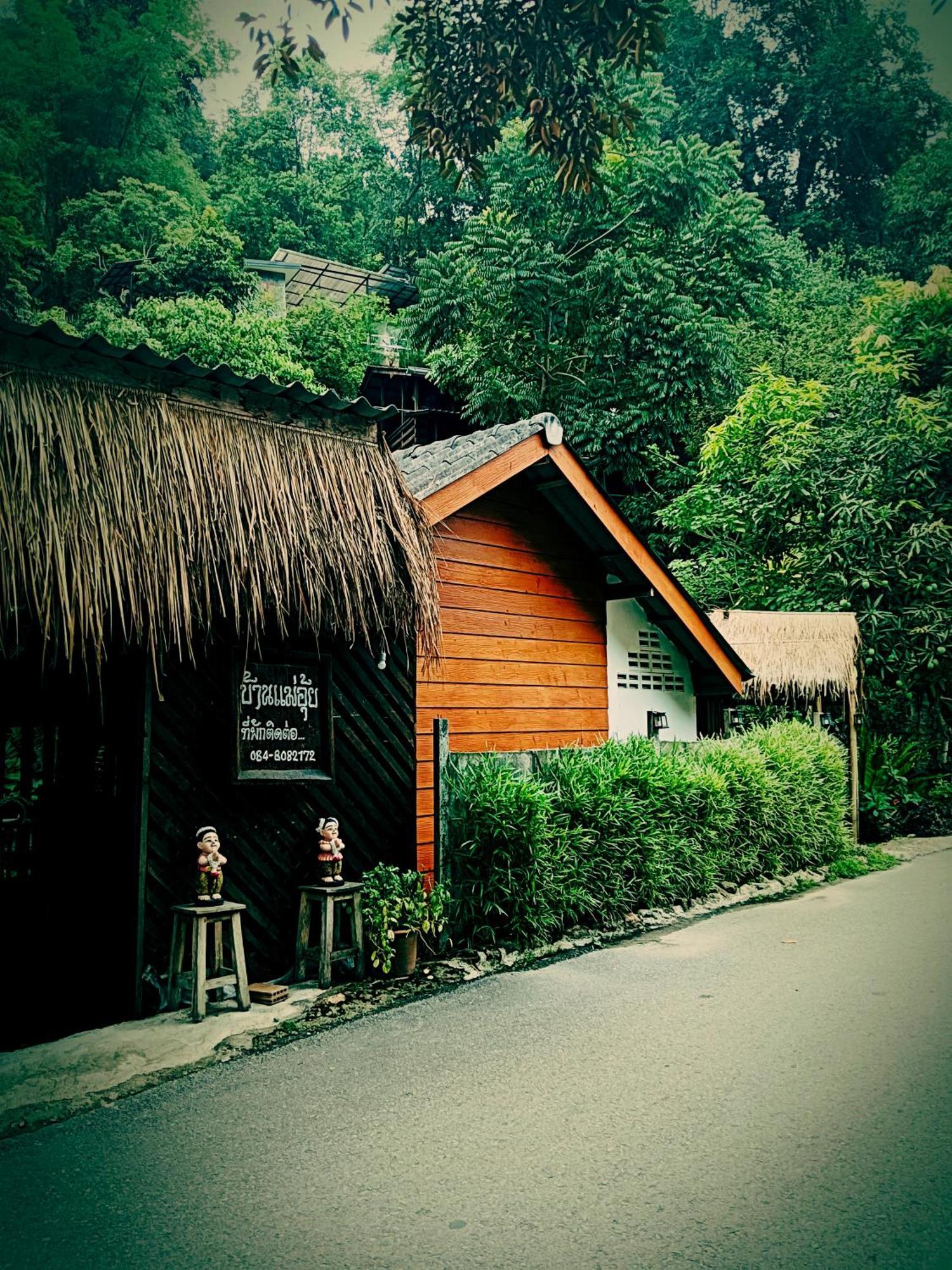 แม่อุ๊ยโฮมสเตย์&Mae Uai Homestay Ban Pok Nai Quarto foto